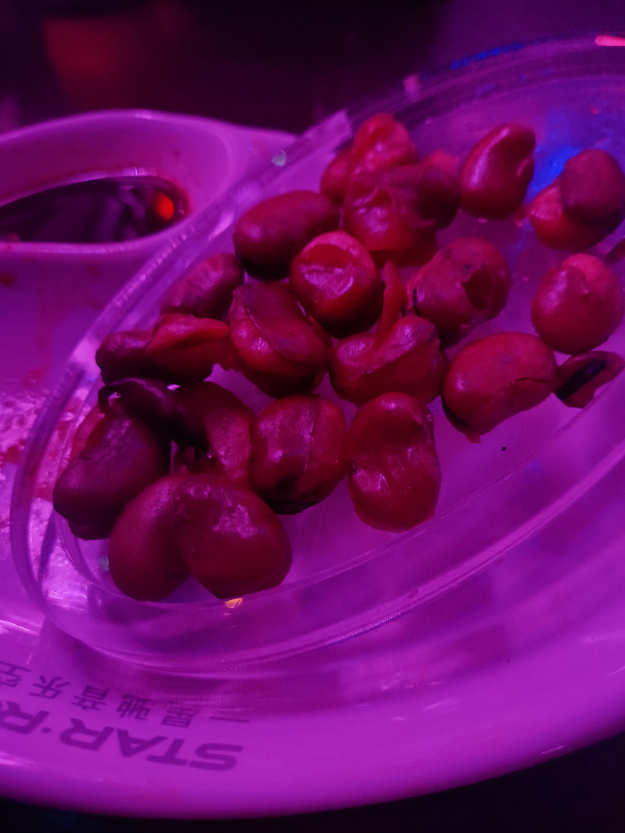 牡丹江商务ktv价格查询-绥芬河市ktv预订